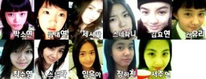 Anggota: Park So-yeon, Kim Tae-yeon, Jessica Jung, Stephanie Hwang, Kim Hyo-yeon, Kwon Yu-ri, Choi Soo-Young, Stella Kim, Im Yoon-a, Jang Ha-jin, Seo Ju-hyun  Pemimpin: Park So-yeon (1987) | Maknae: Seo Ju-hyun (1991)